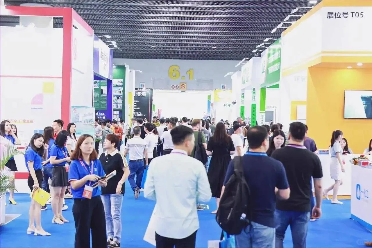 2026广州国际地坪展览会