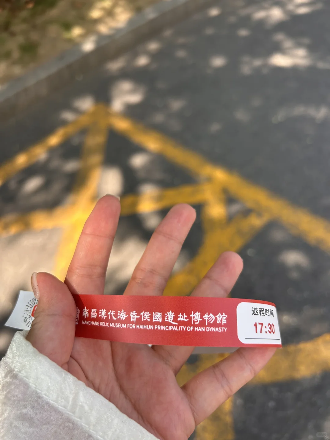 滕王阁出发去海昏侯博物馆往返+参观5h