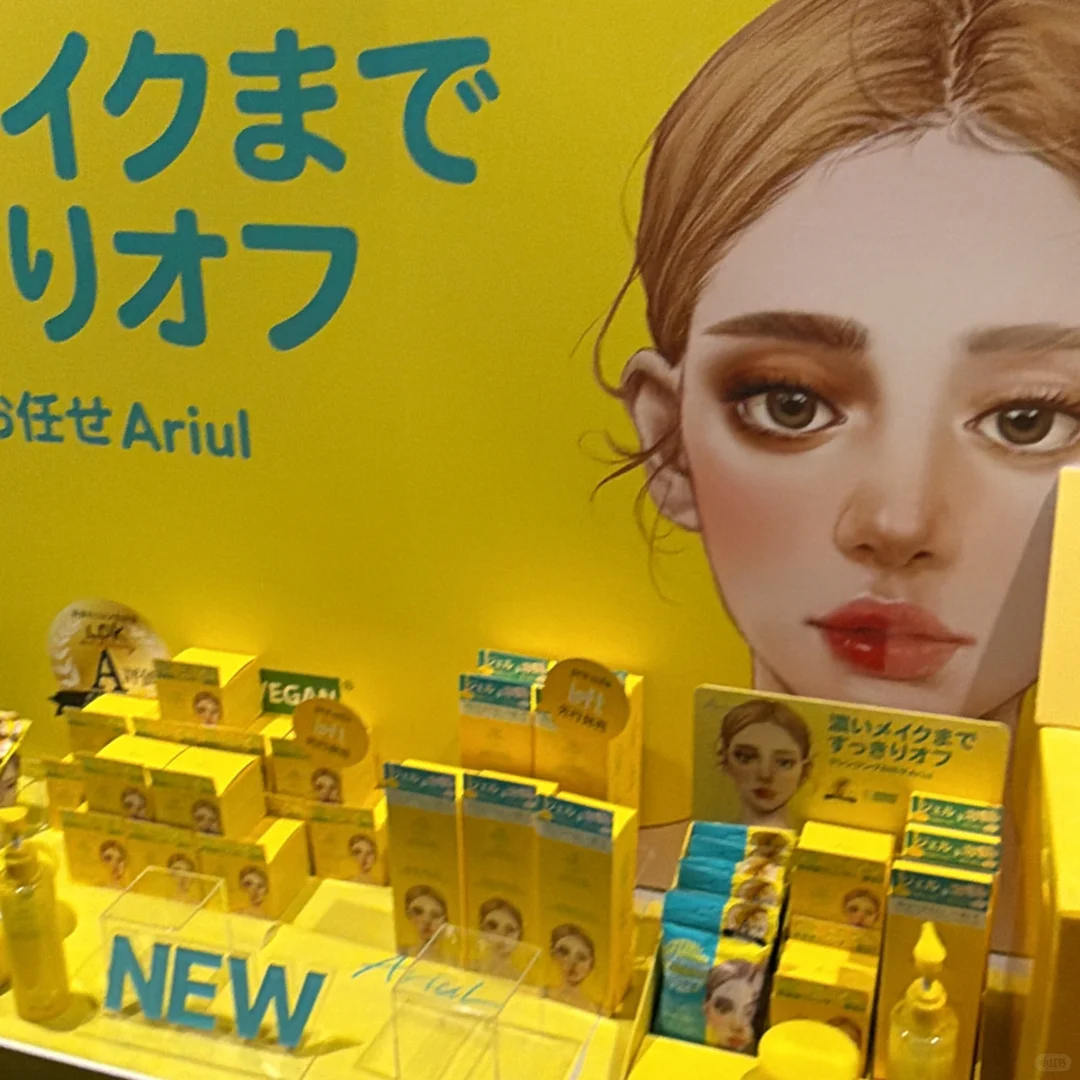 ??LOFT2025秋冬韩妆展|美妆新品体验