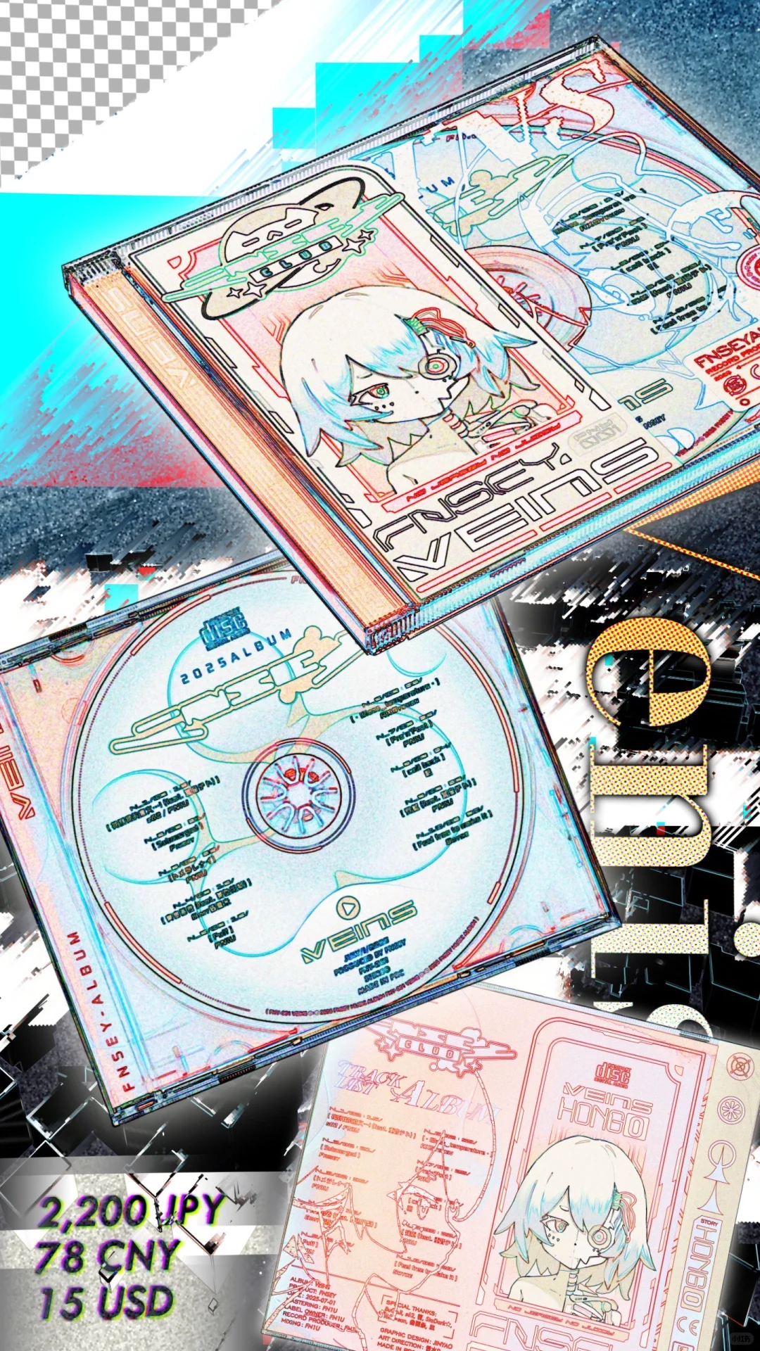 【摊宣】CPSP 摊位号「壹L42」