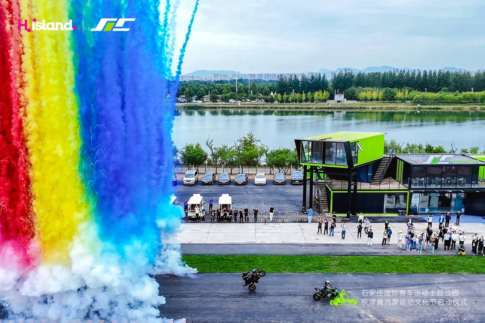 石家庄又搞大事情了？这么专业的地方是哪