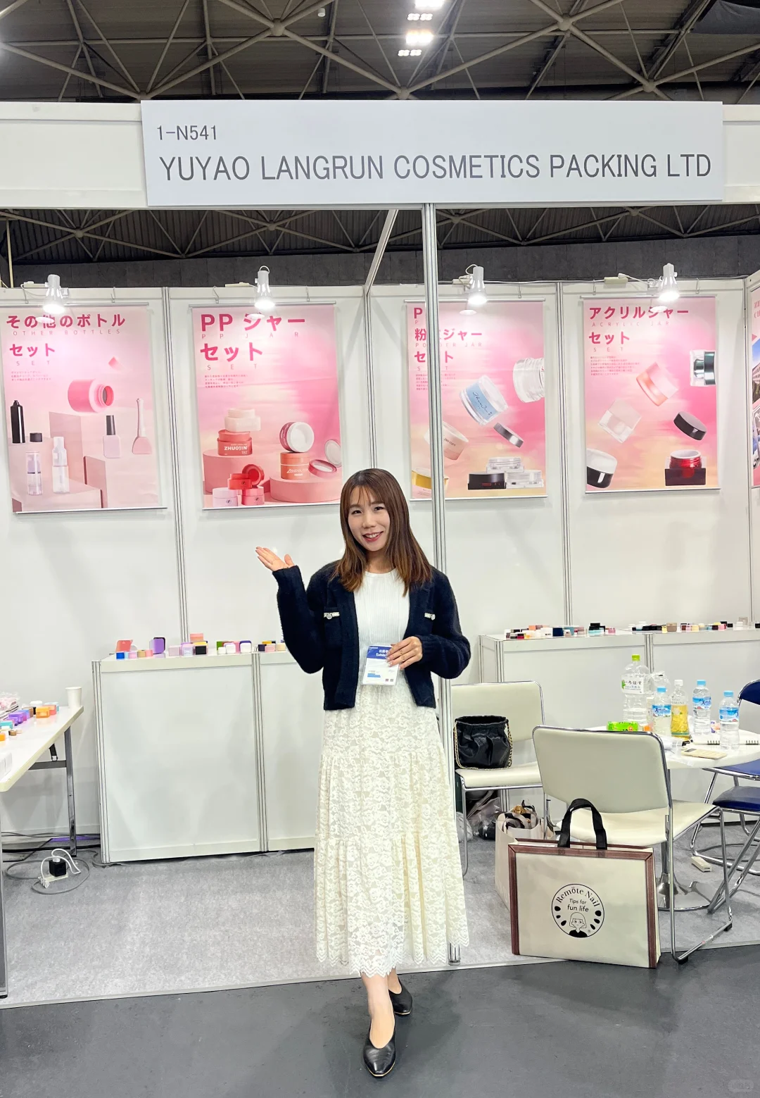 【展会翻译】美博展堪称美容院老板必看的展