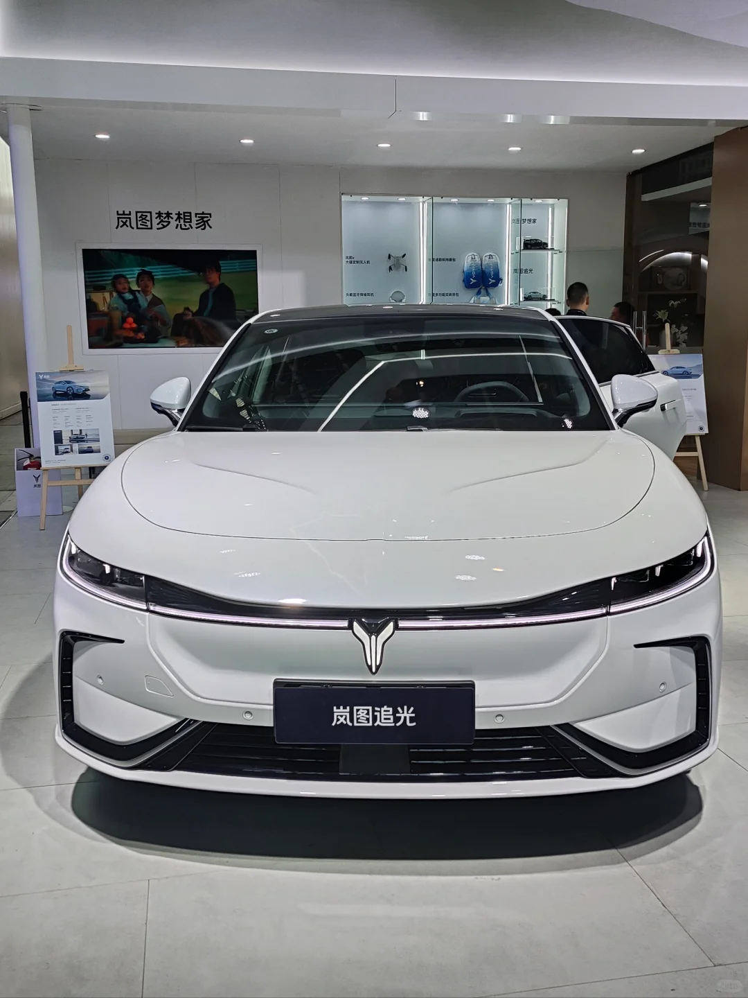 这个周末没处去玩？