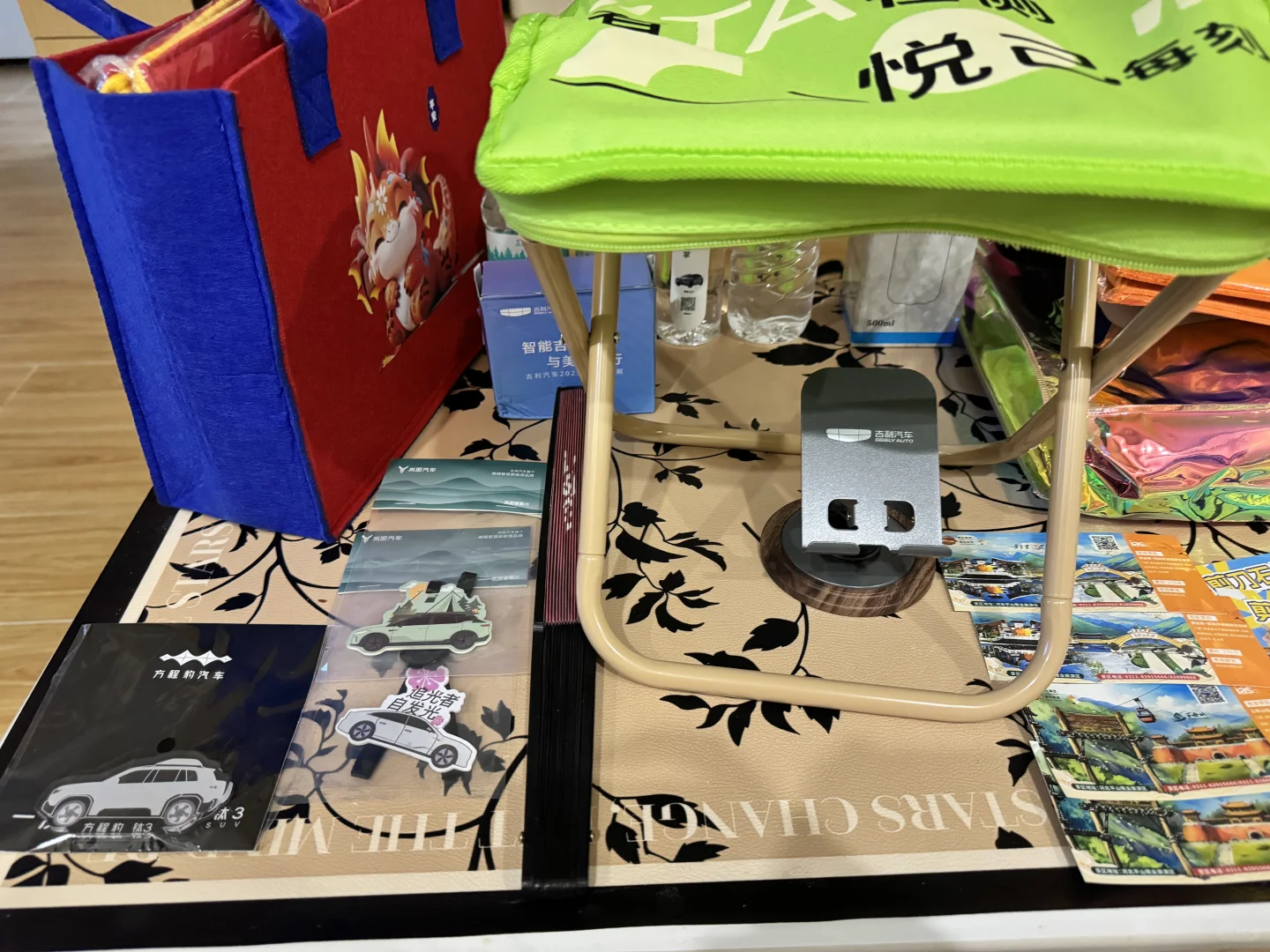 正定汽车文化节薅羊毛