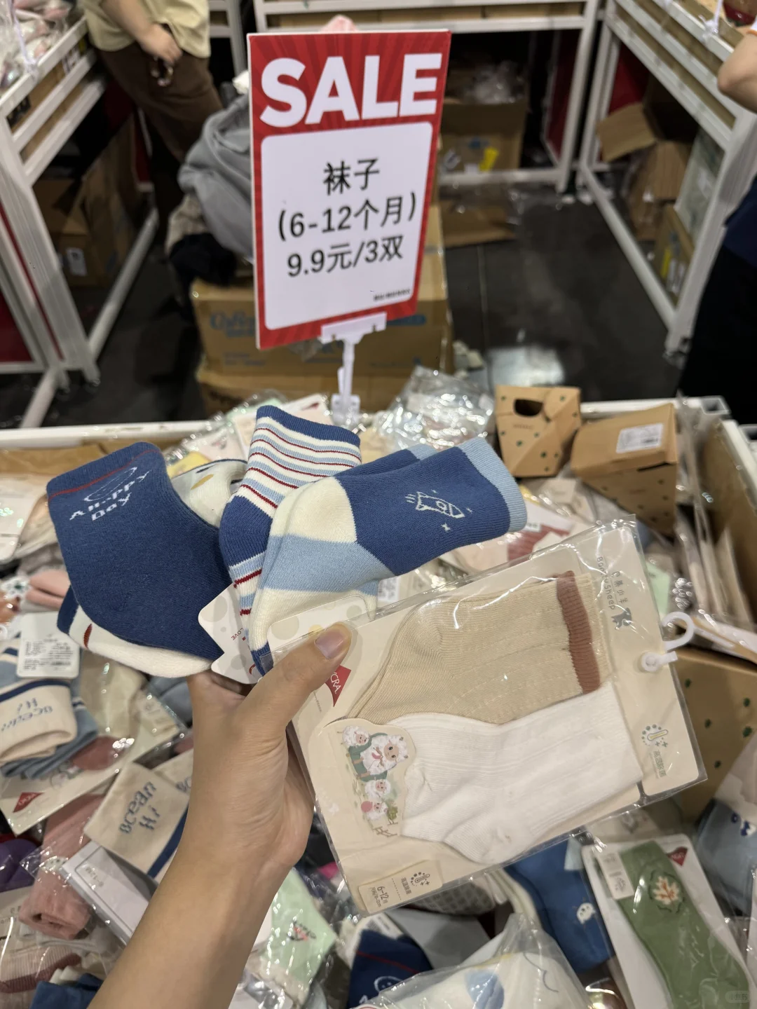 爱婴室展销会 “人 从 众 ”便宜是真便宜