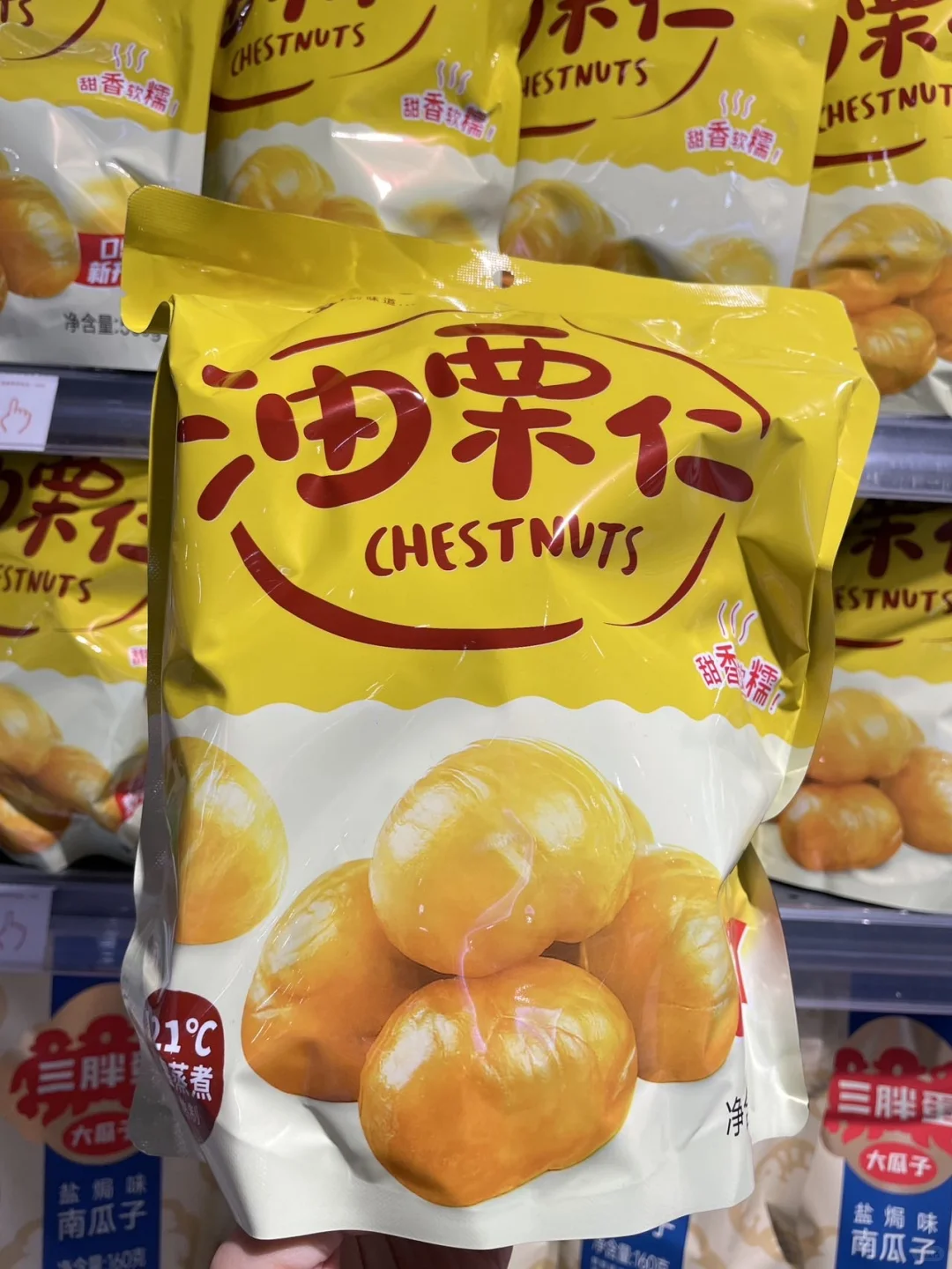 周末采购零食推荐，这里一站式拿捏??