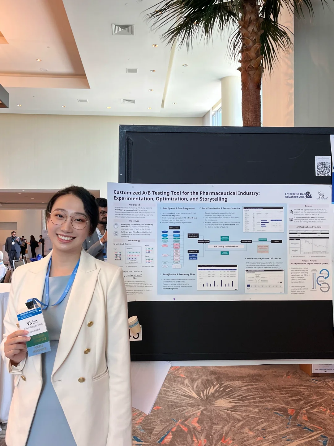 医药行业年度大会 筹办&参会双体验 成长MAX