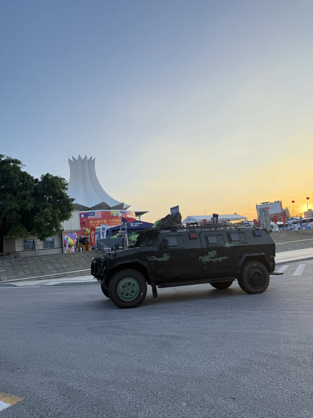 东盟博览会ai人工智能专馆