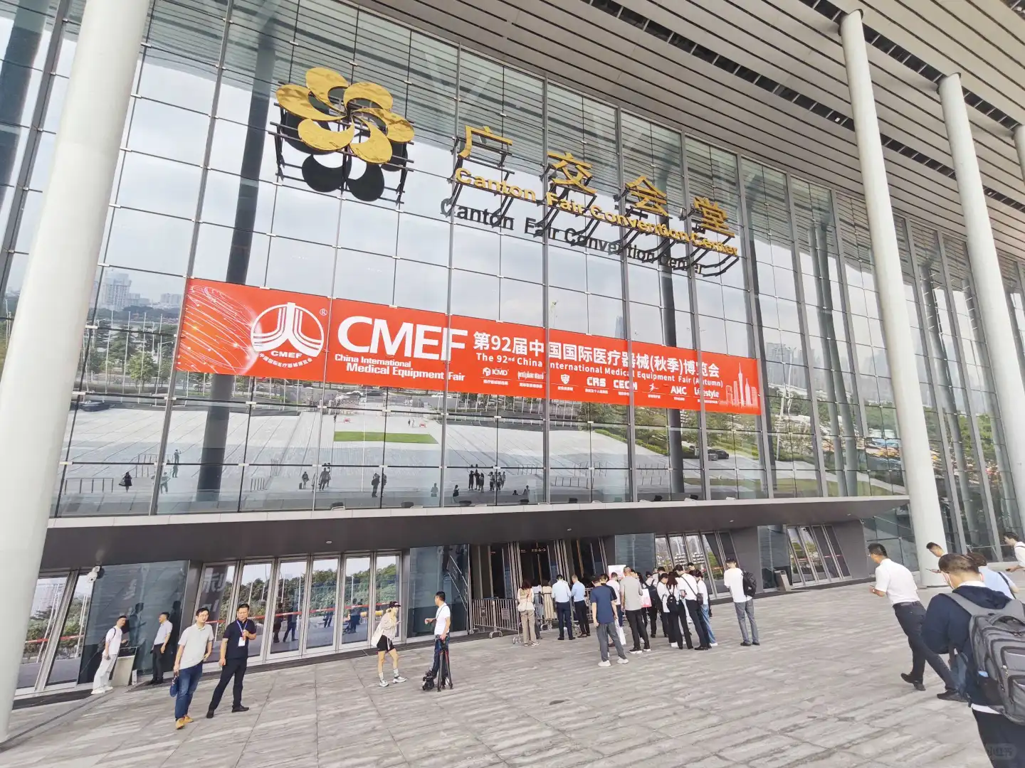 广州CMEF医博会现场直击！名泰偶遇老粉?