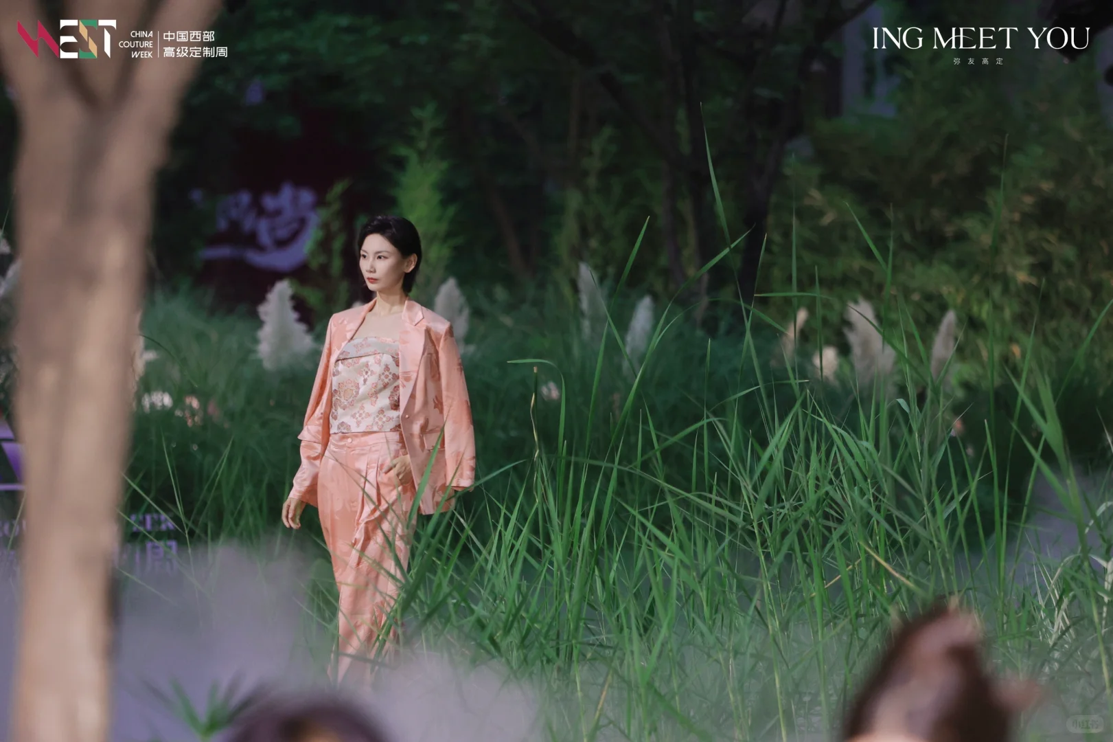 新中式的碰撞 成都非遗蜀锦大秀