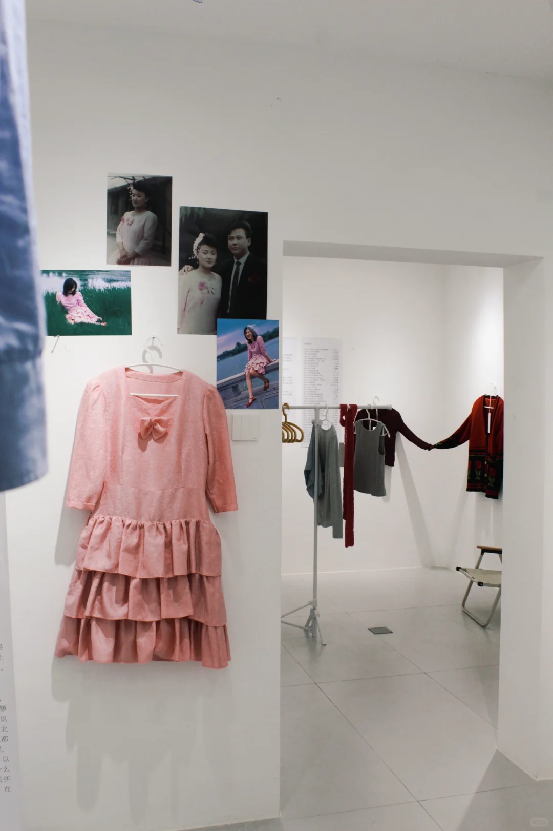 参与式策展｜缝纫作为一种关系生产