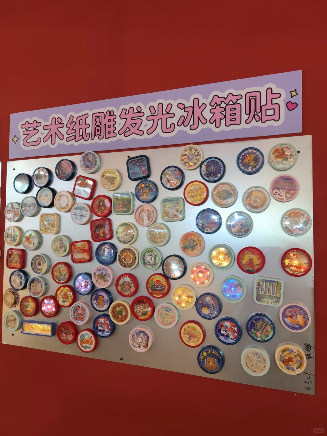 深圳礼品展 漫拼文创展台，欢迎过来了解哦
