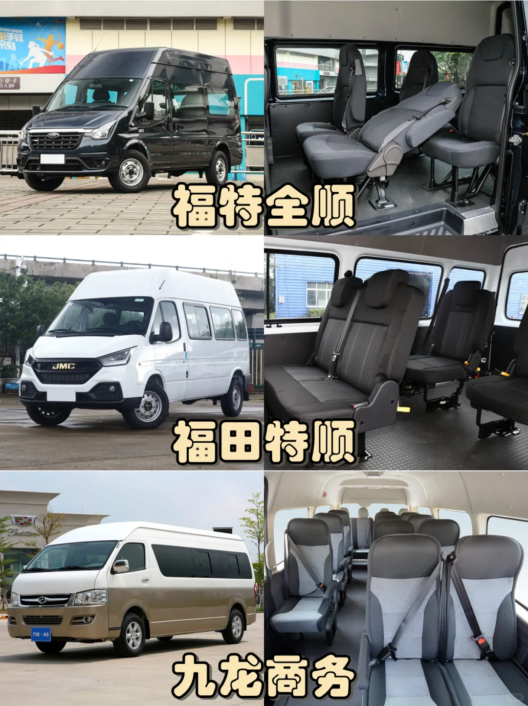 ?2025 广交会保姆级包车攻略!逛展无忧