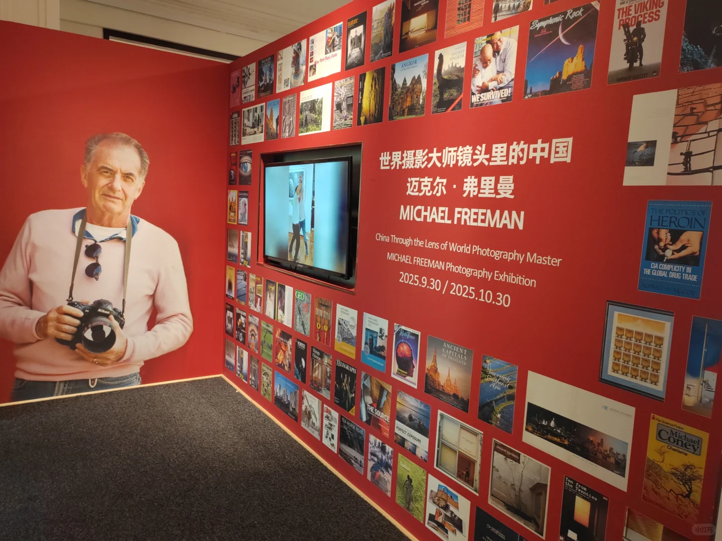 一天五展~历史博物馆的两个展都挺棒