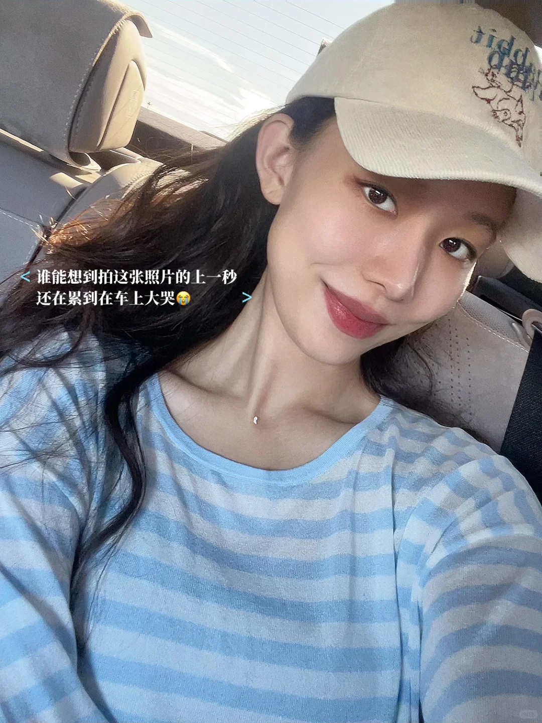 大厂AI战略女??每次办会都决定干完就辞职