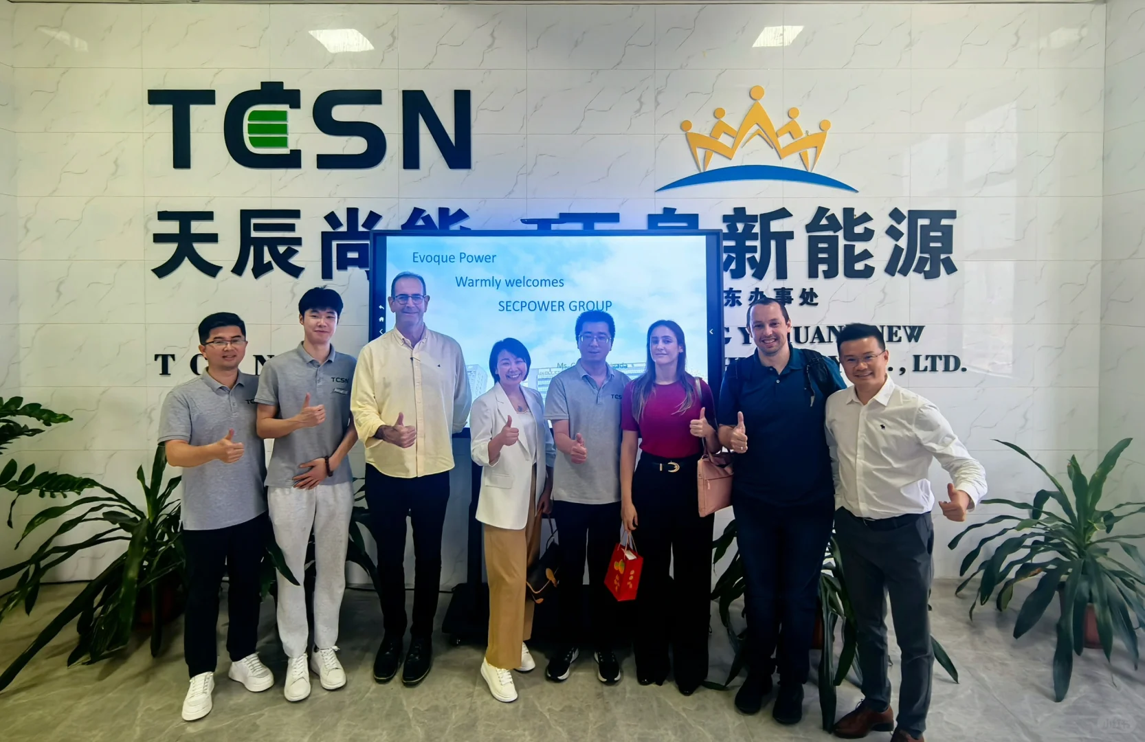 ? 昨天迎来了来自巴西的客户远道而来参观