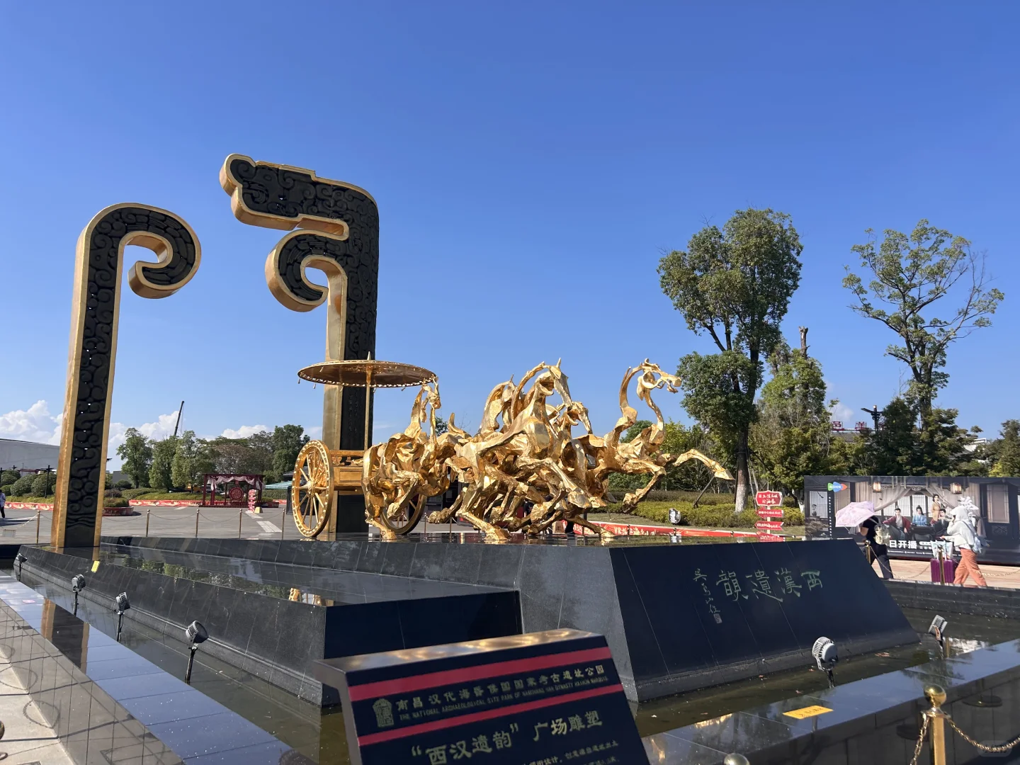 滕王阁出发去海昏侯博物馆往返+参观5h