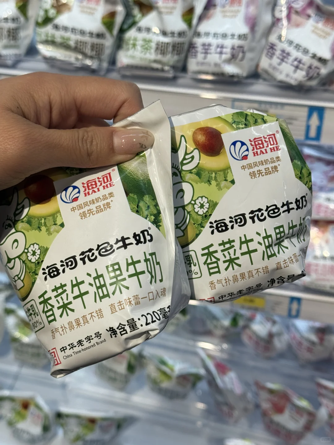 不是…石家庄你…这么全的吗！！