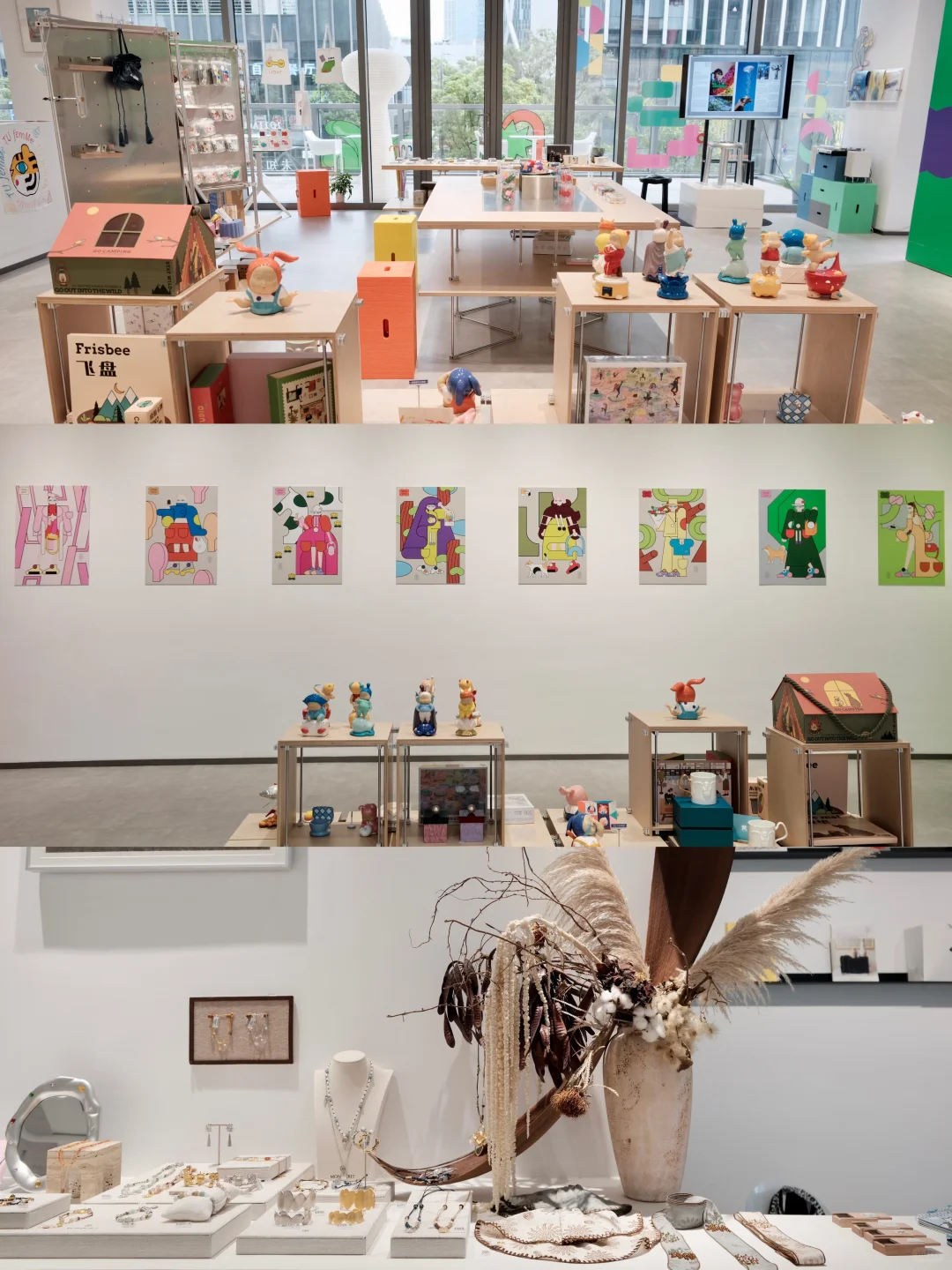 宁波新展?未知花园太好拍，工业风里藏浪漫