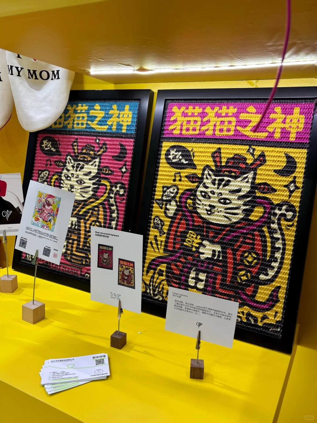 2025京宠展 北京宠物用品展 观展攻略&指南