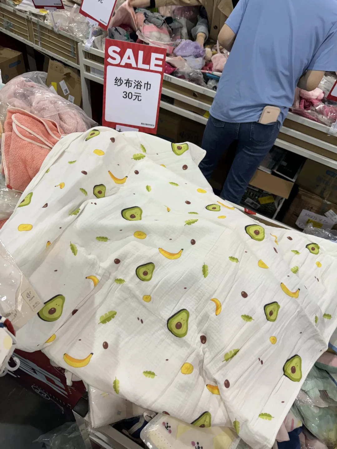 爱婴室展销会 “人 从 众 ”便宜是真便宜