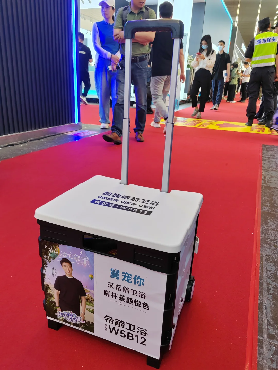 上海厨卫展塞满一推车,羊毛根本领不完…