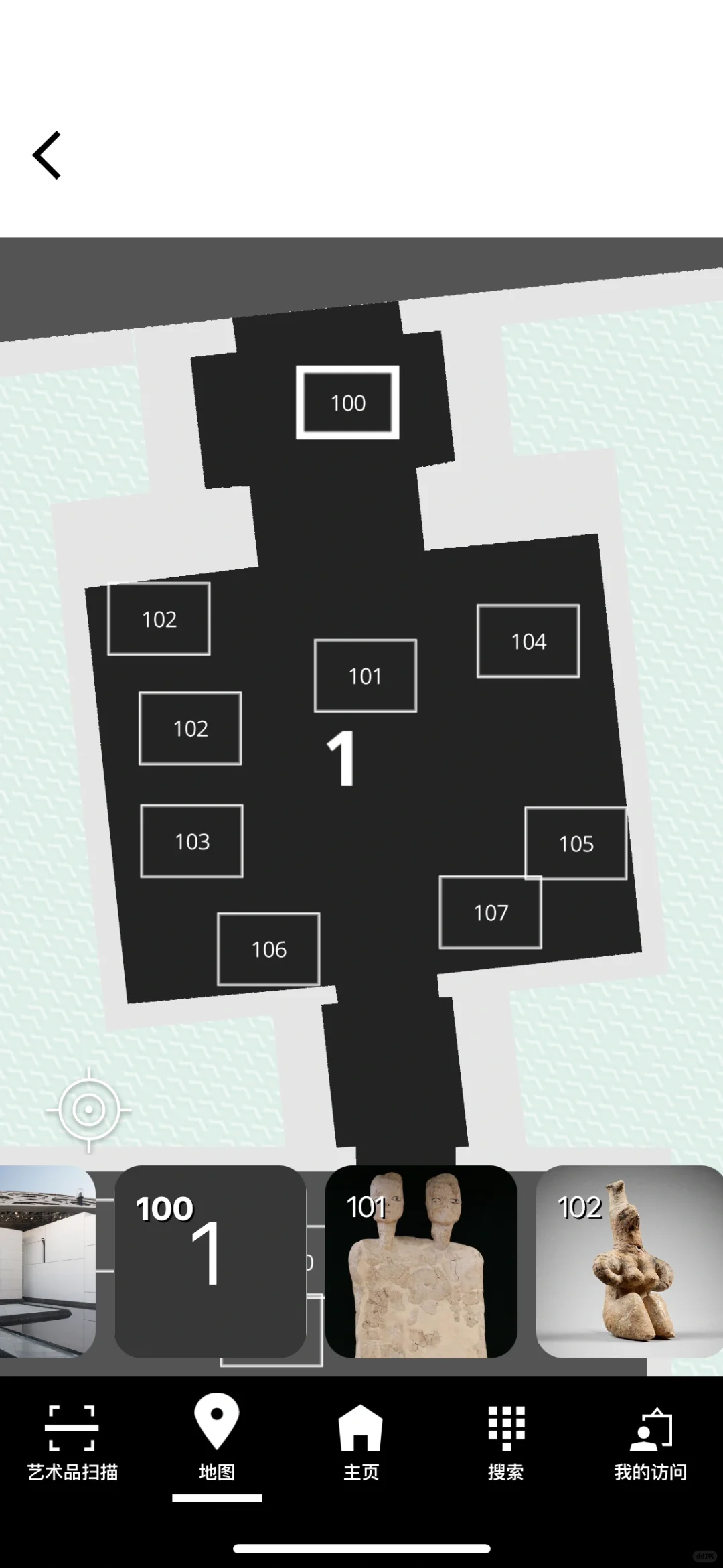 阿布扎比｜海上卢浮宫导览APP