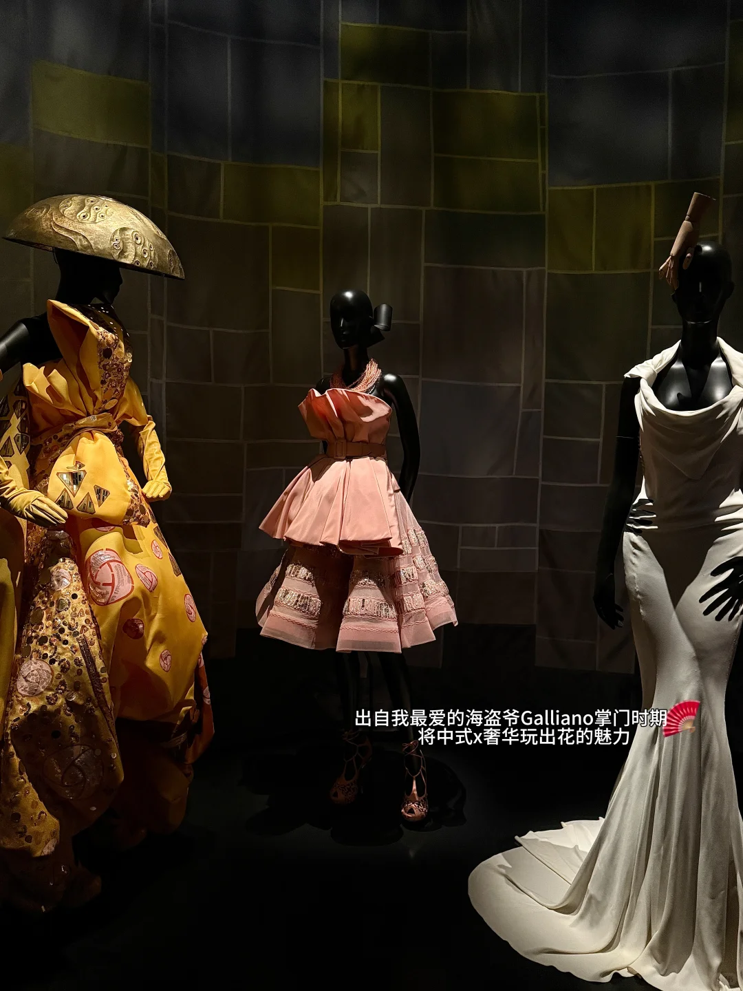 东方奢侈VS西方高定？首尔Dior展被问麻了