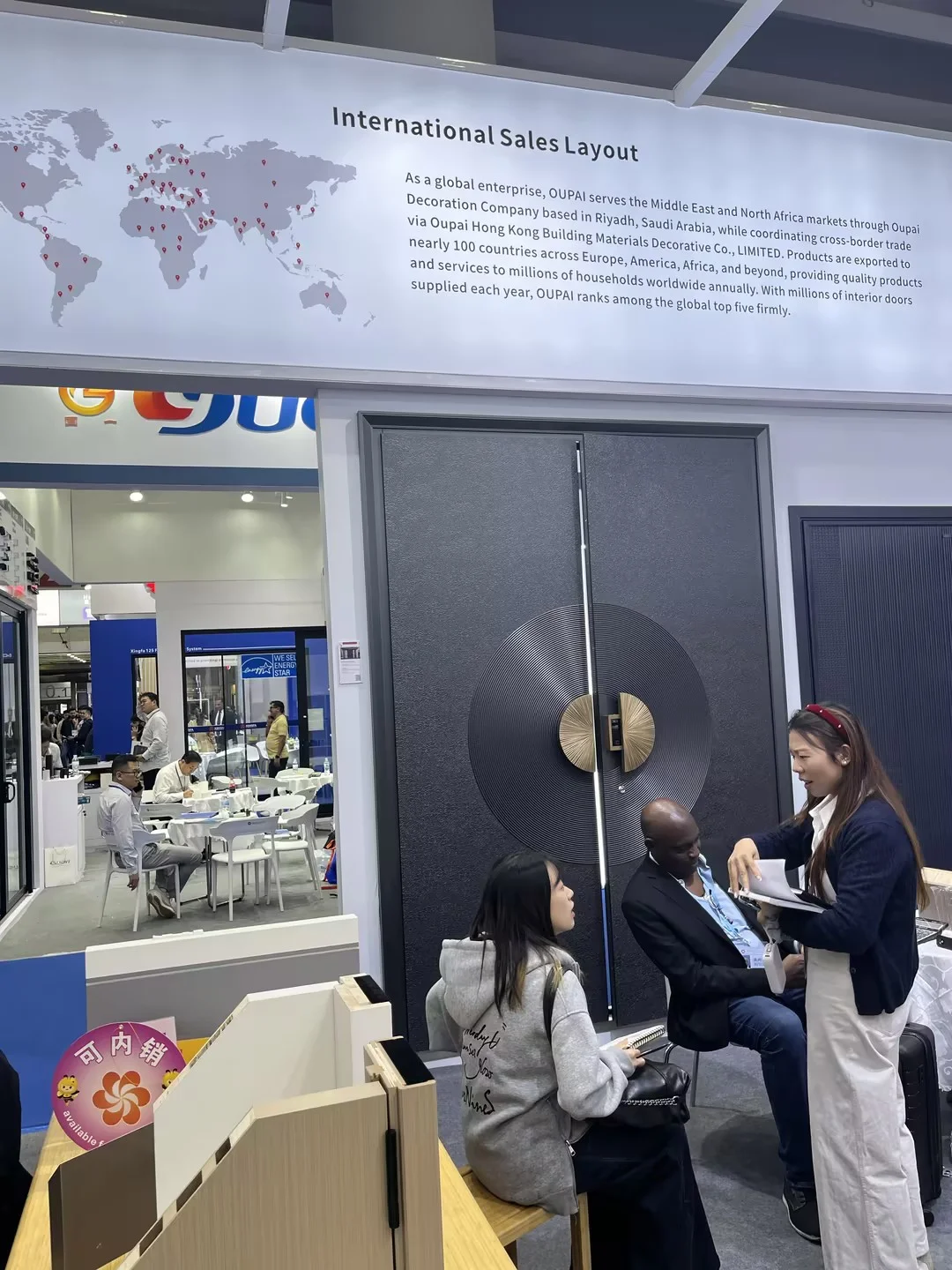 中国智造高光！欧派广交会现场热度爆表