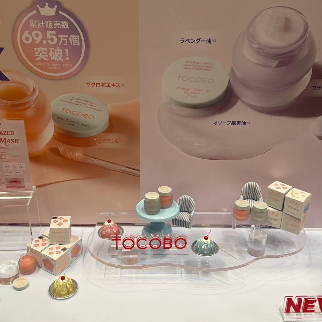 ??LOFT2025秋冬韩妆展|美妆新品体验