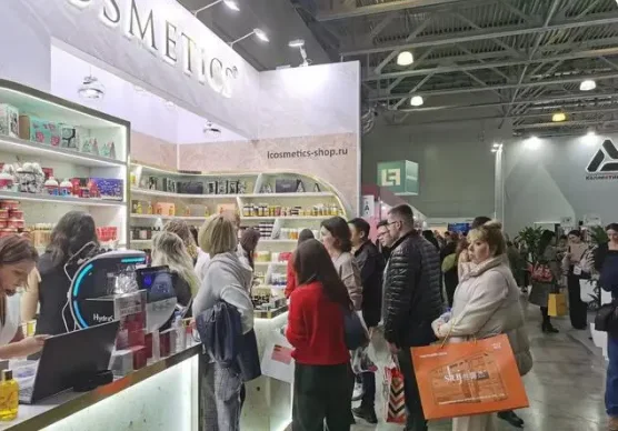 2026年美国迈阿密春季美容化妆品展览会CPNA