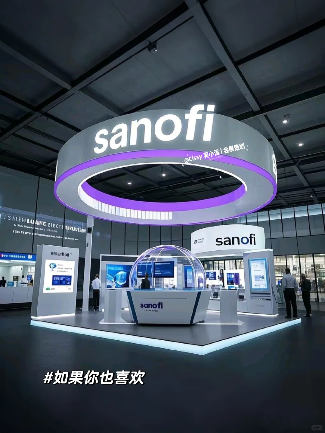 医疗器械人必看❗️超绝展台设计与参展攻略