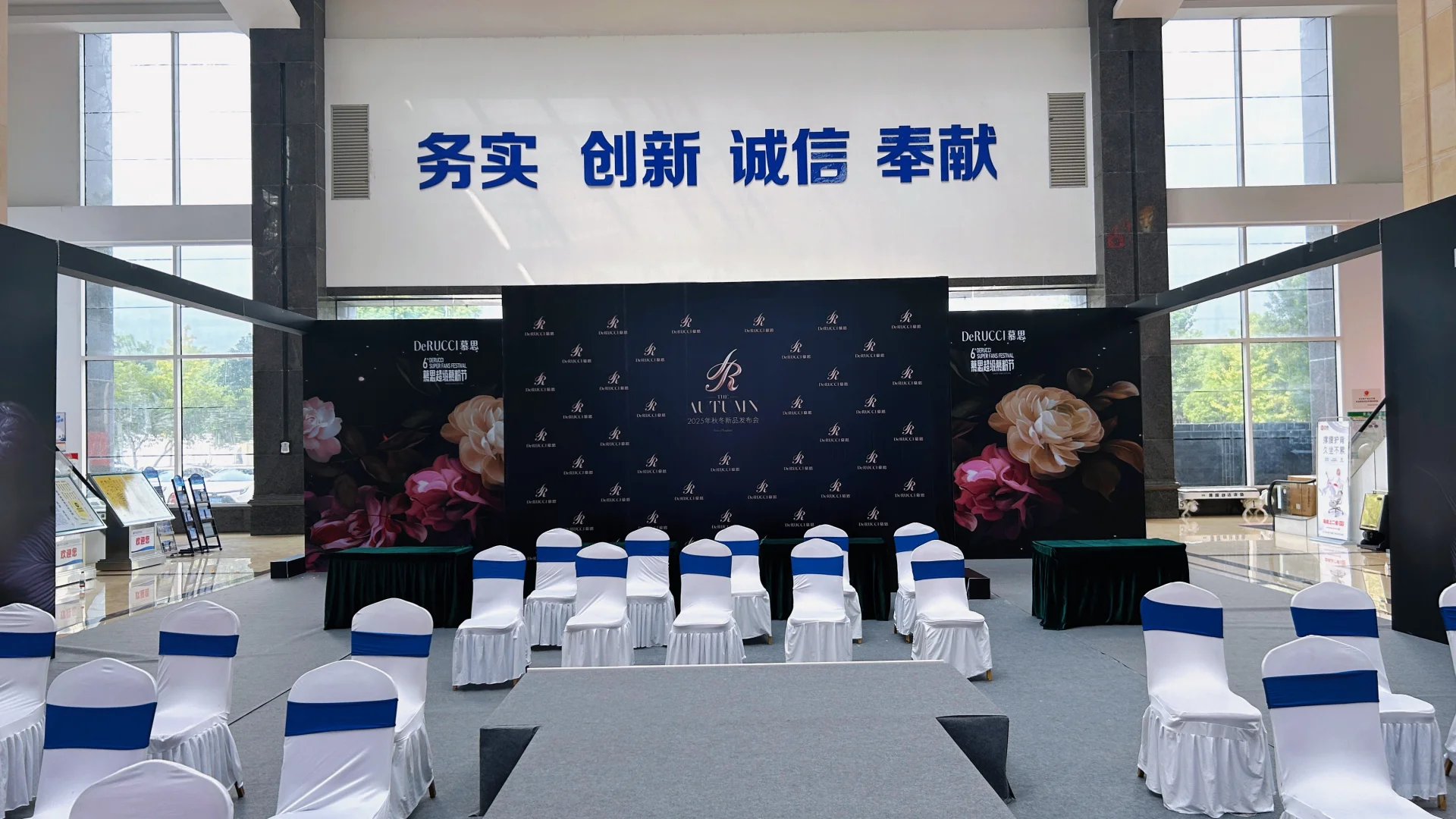 慕思新品发布会现场，10月4日就在浙东！