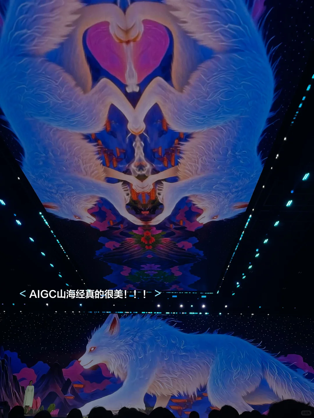 大厂AI战略女??每次办会都决定干完就辞职