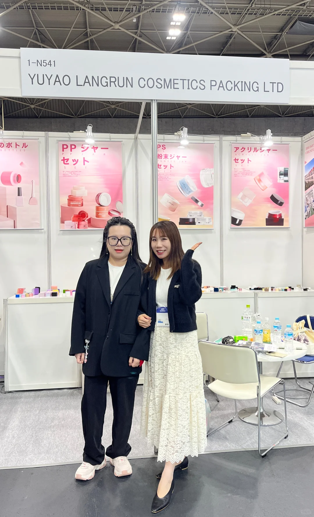 【展会翻译】美博展堪称美容院老板必看的展