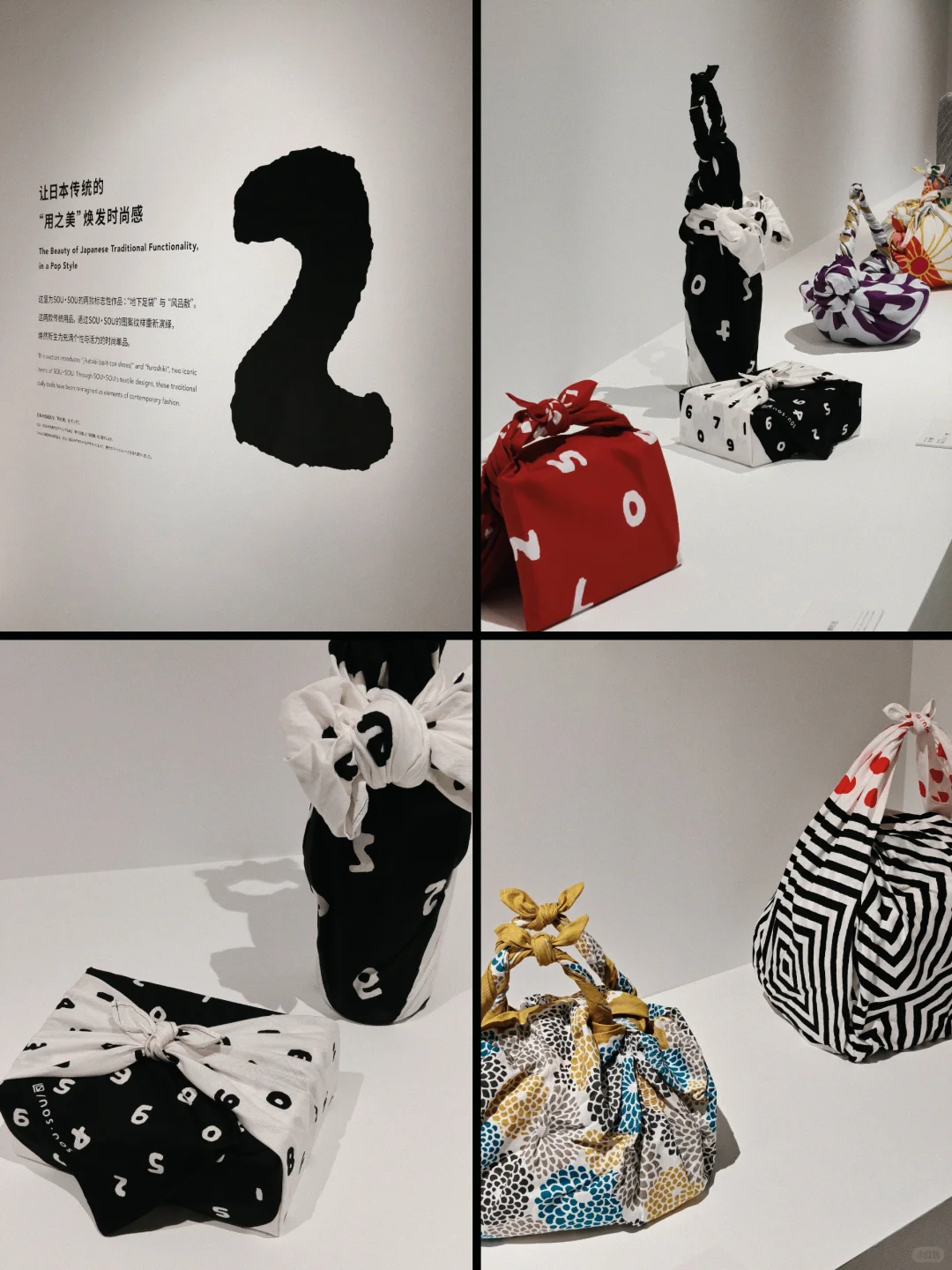 上海新展｜外滩的生活美学光影文化展