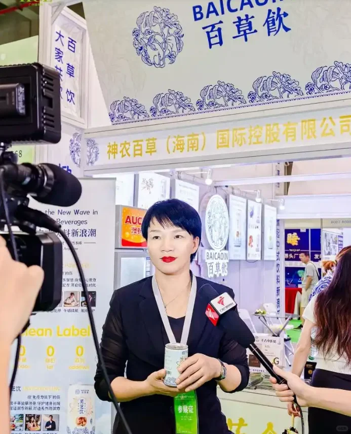 对话“百草饮”:以无添加配方 + 全龄覆盖，破