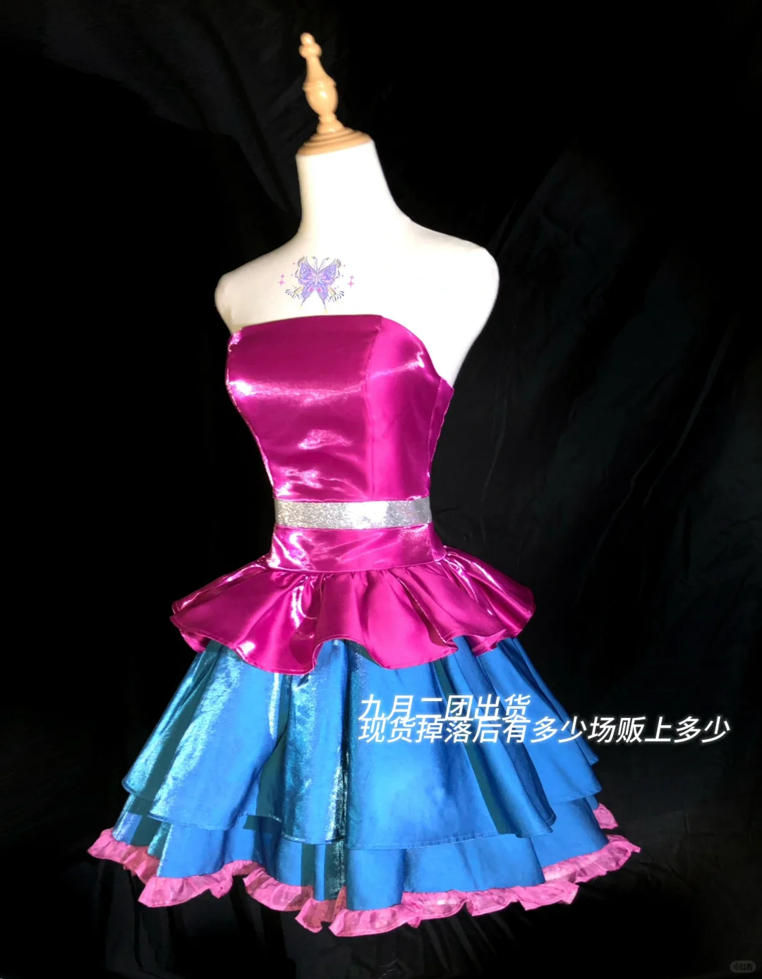 有谁想亲手摸到亲眼看到这些漂亮衣服～