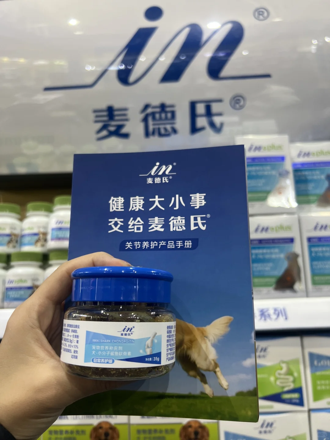 2025UPet宠物展逛展攻略❗️❗️