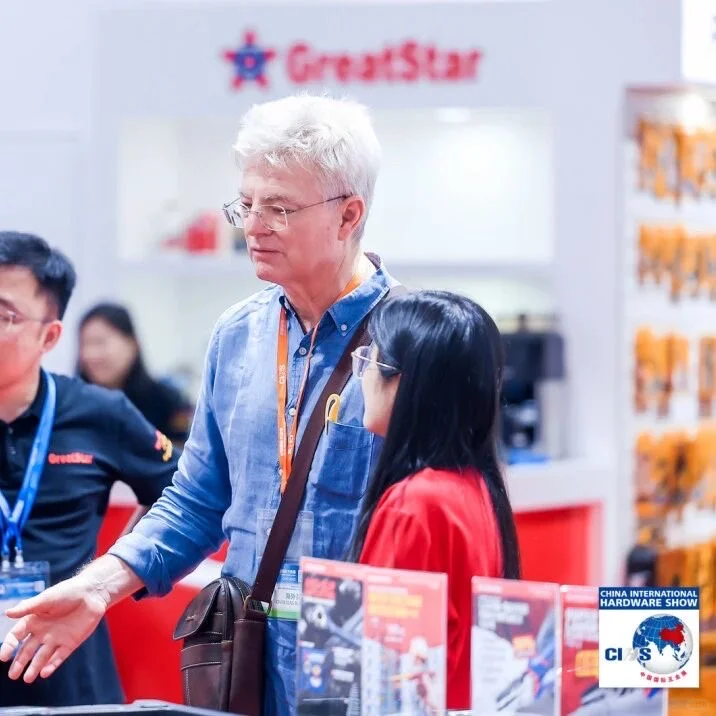 中国国际五金展上海