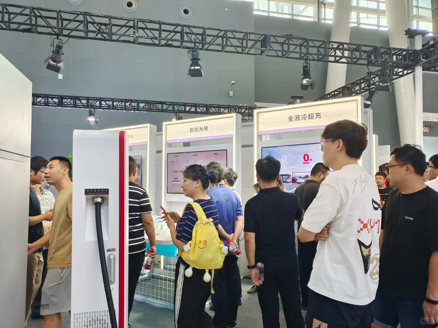 家门口举办的中国国际数字经济博览会