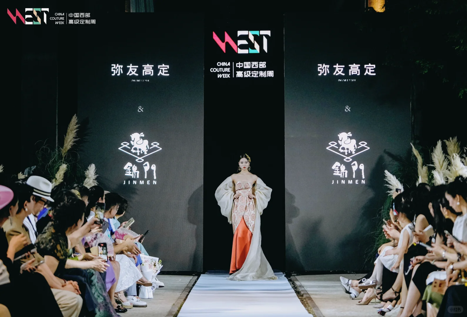 新中式的碰撞 成都非遗蜀锦大秀