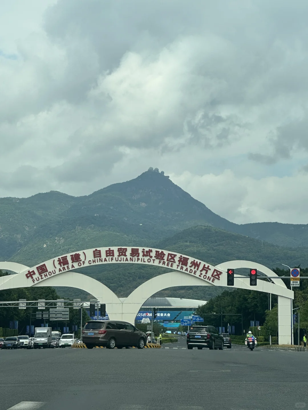 海峡会展中心又搞啥展会