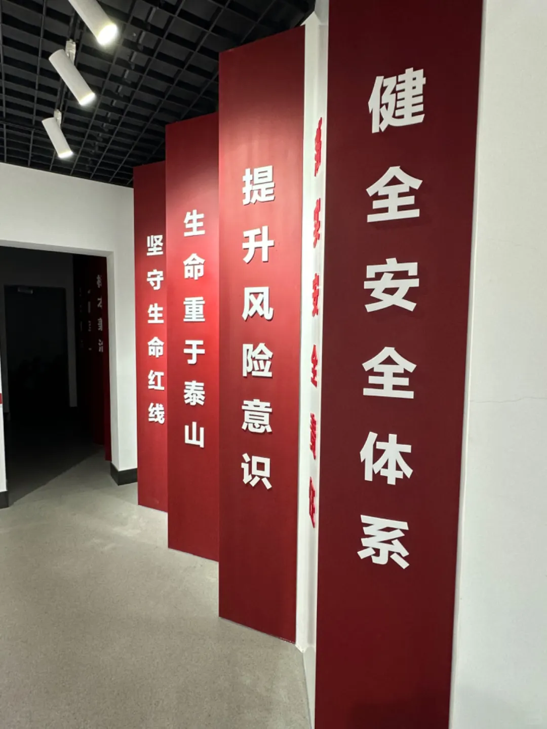 这个铁路文化警示室让我狠狠涨知识了！