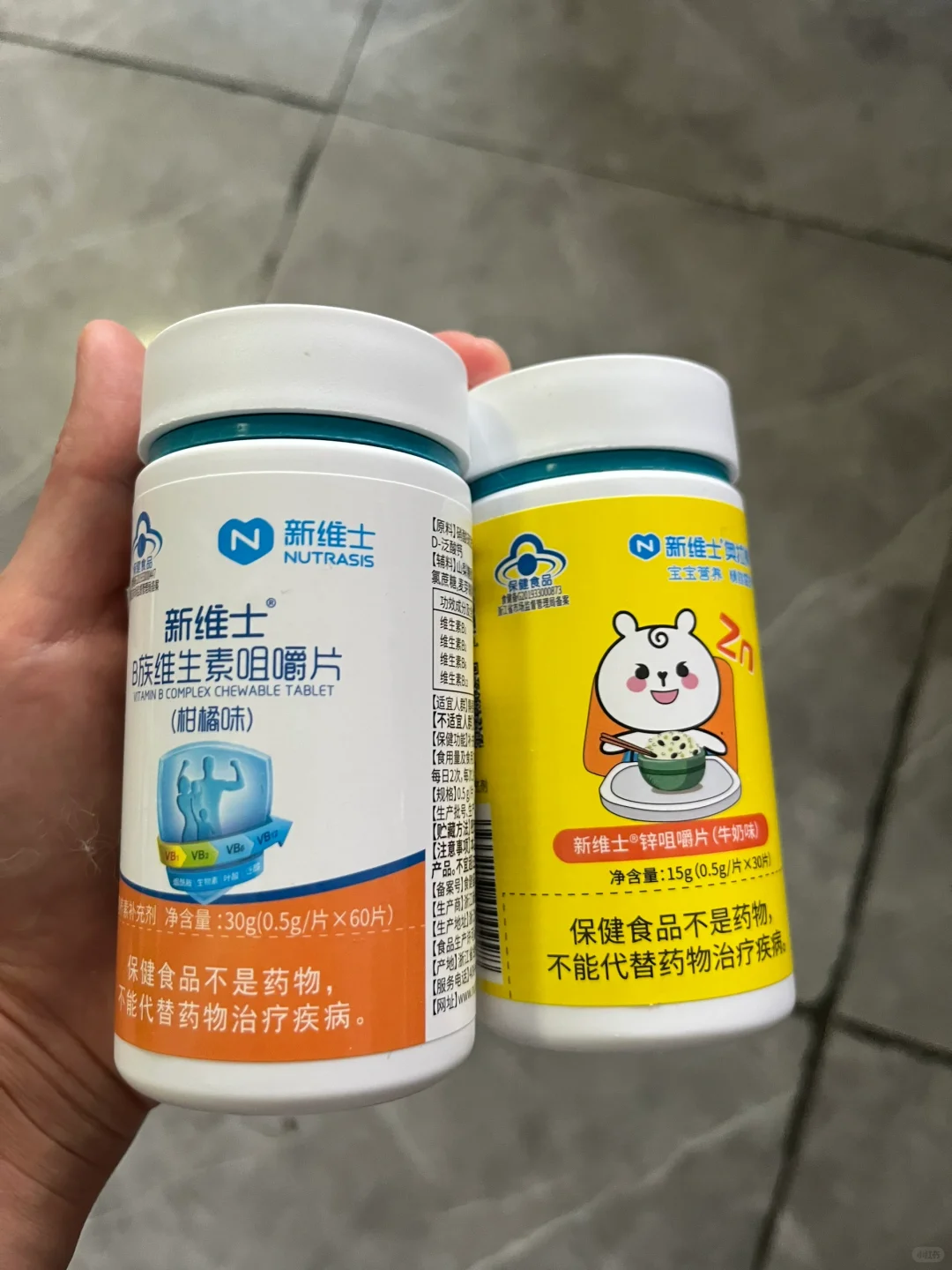 HNC健康展薅羊毛攻略～虽少但有值钱的！