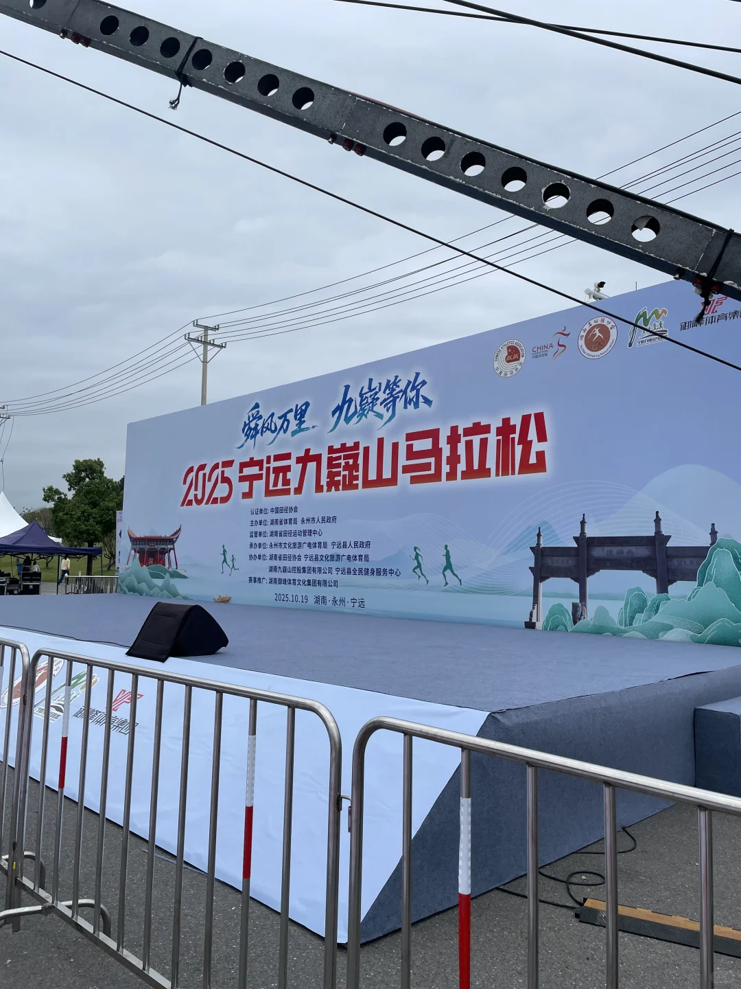 这种活动越来越少了