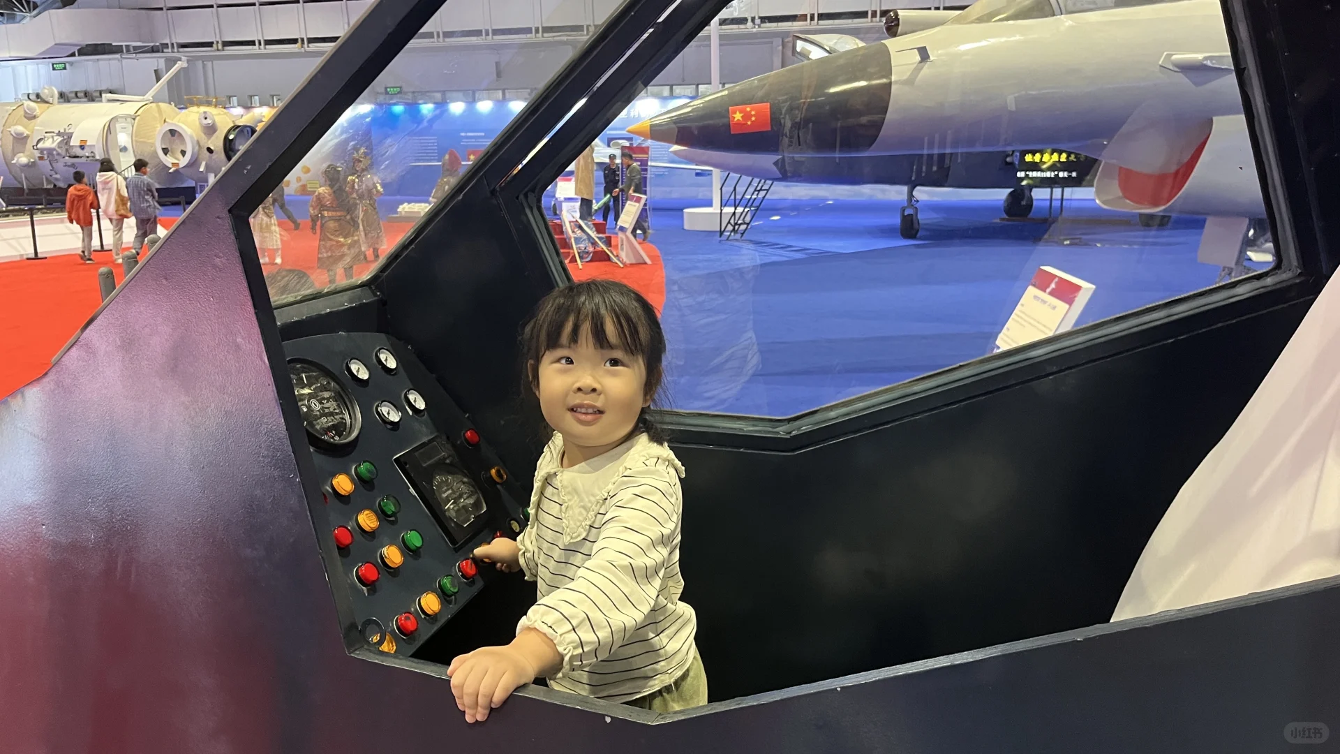 国防智能装备展 去了