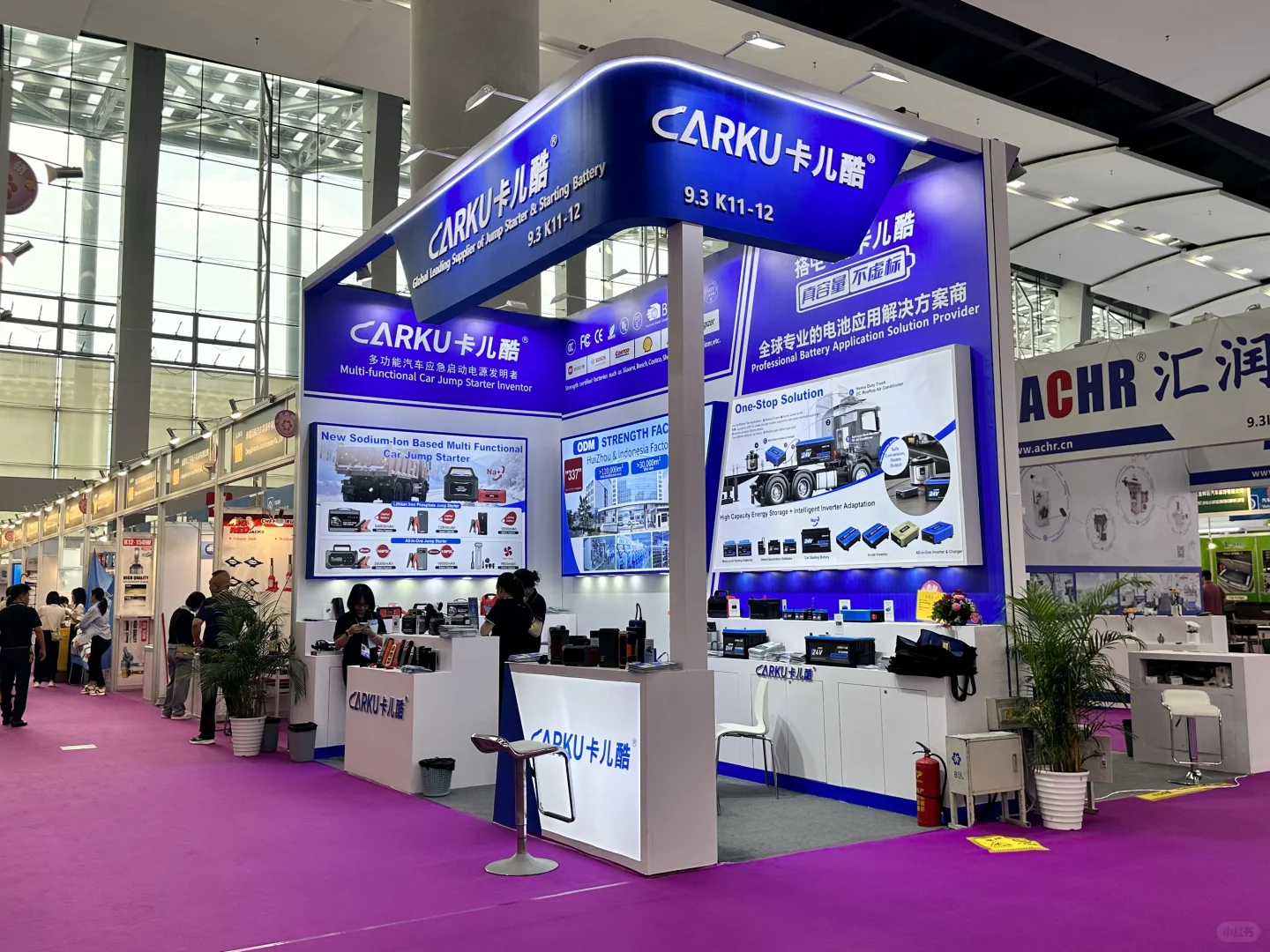 广交会一期展台盘点！不同面积各有亮点✨