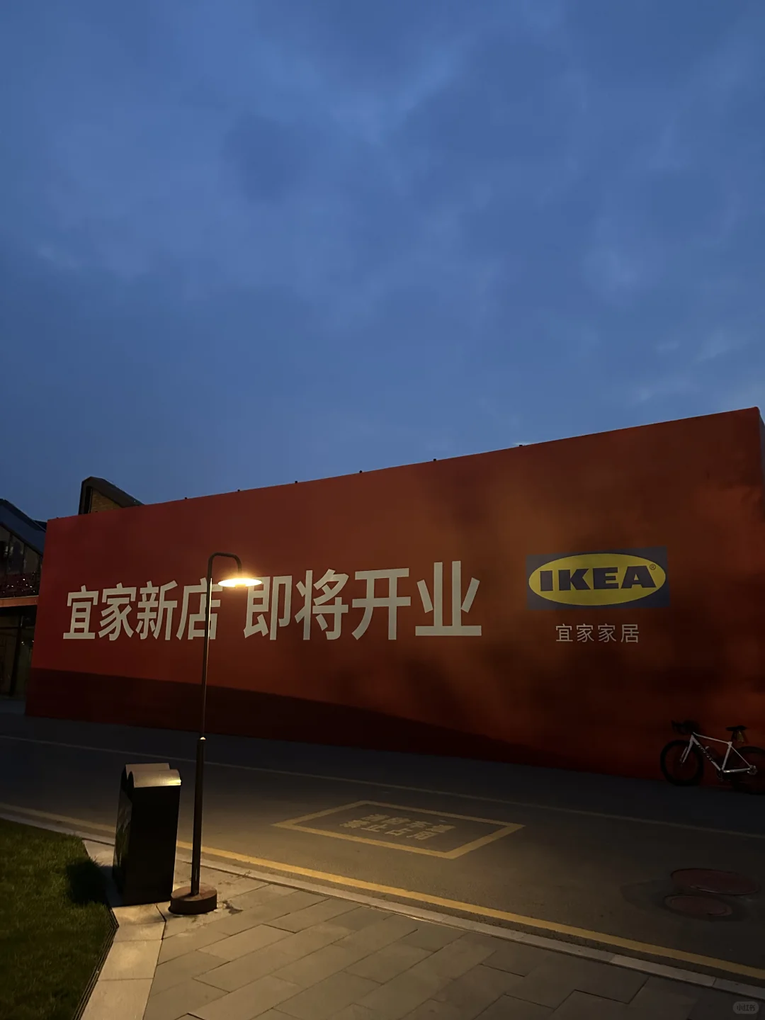 啊？石家庄你把我当小日子耍？