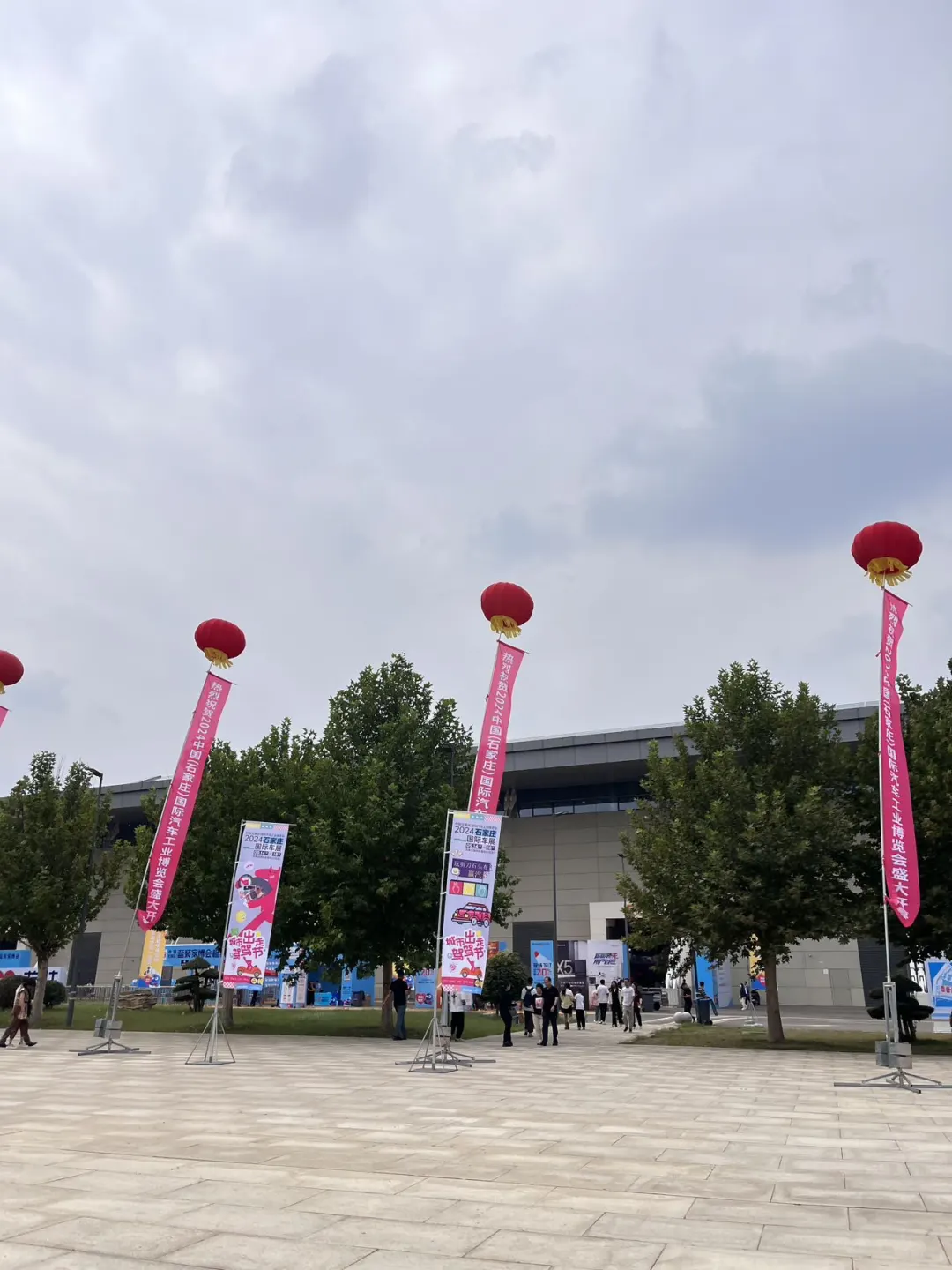 ?石家庄人这几天都来这看展领周边了吧！